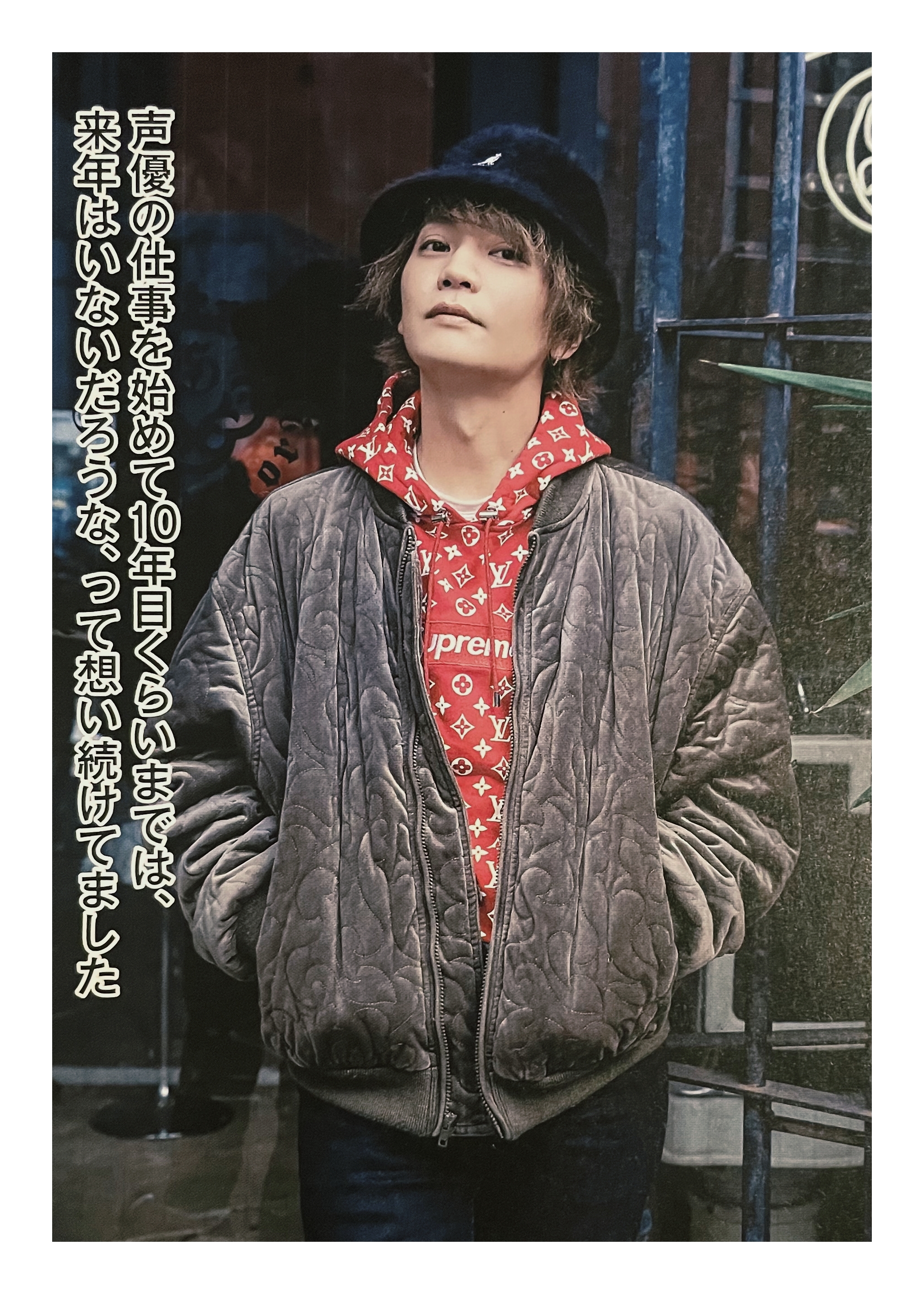 【合作汉化】浅沼晋太郎×歌广场淳丨用温柔的声音