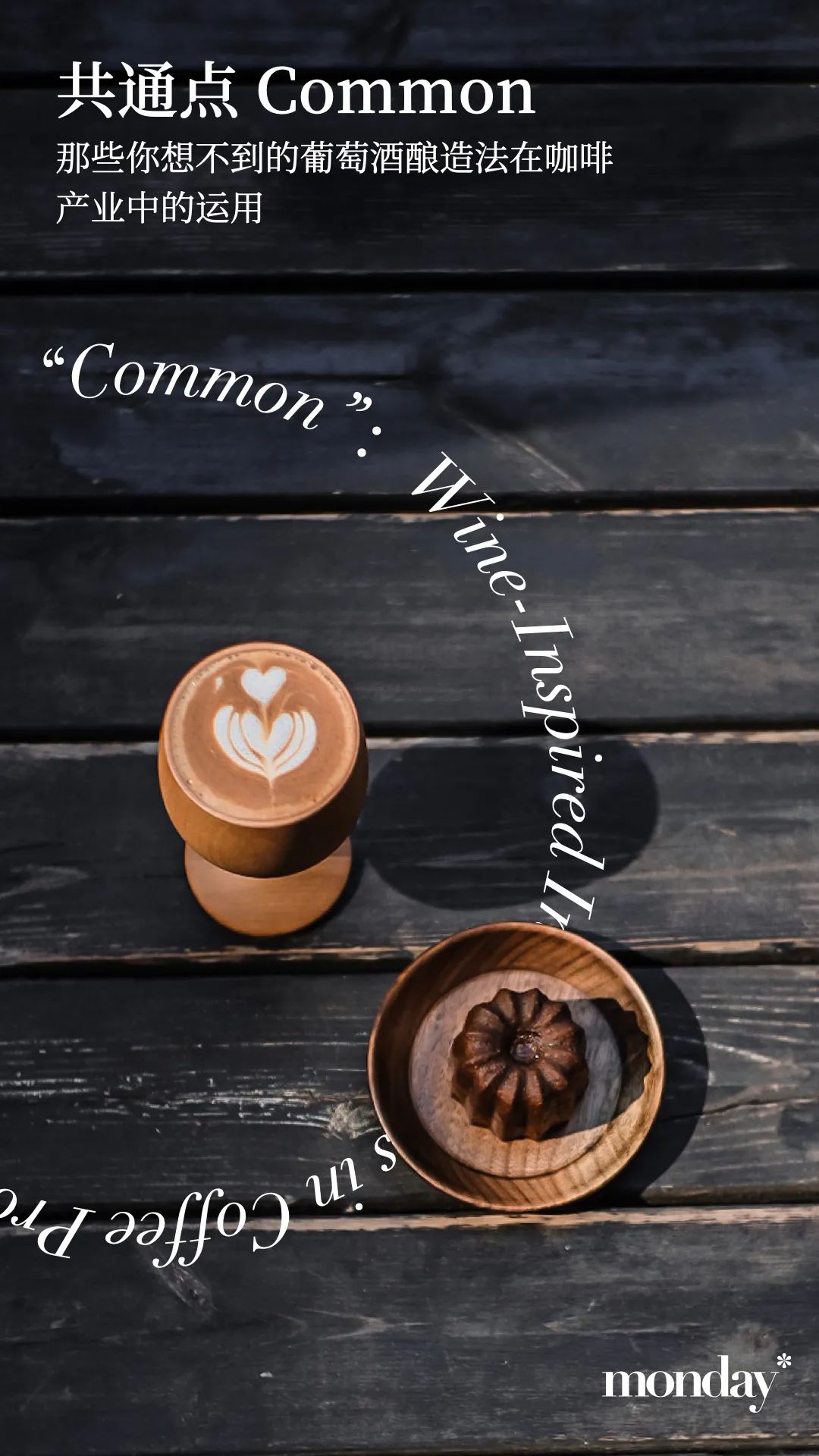 品味和品位有什么区别吗 31866721cc70f8eec00b08cd58cf36fa3d0fa40f.jpg