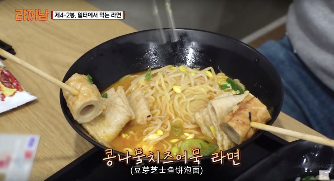 歪歪美食记录 318aa76b2ceb55223f0acd84a1f32cef3d655828.jpg