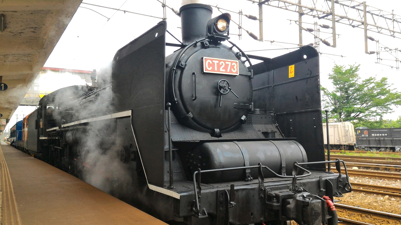日本国铁c57型蒸汽机车