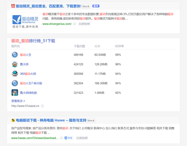 3199c9d74c22e1db285a778a8ebb96b5e7bec441.png