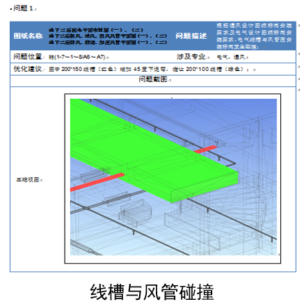 319eb00386371ab77d53b005b26d26466347a260.png