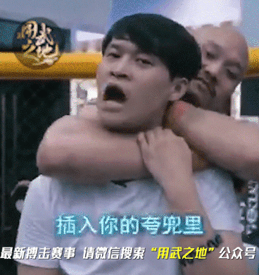 用打火机破裸绞等于送死!