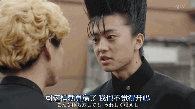 25我是大哥大.kyou_clip.gif