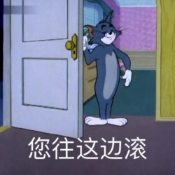 每天定时放送各类表情包,有「搞笑」「逗比」「撕x」「套路」「可爱」