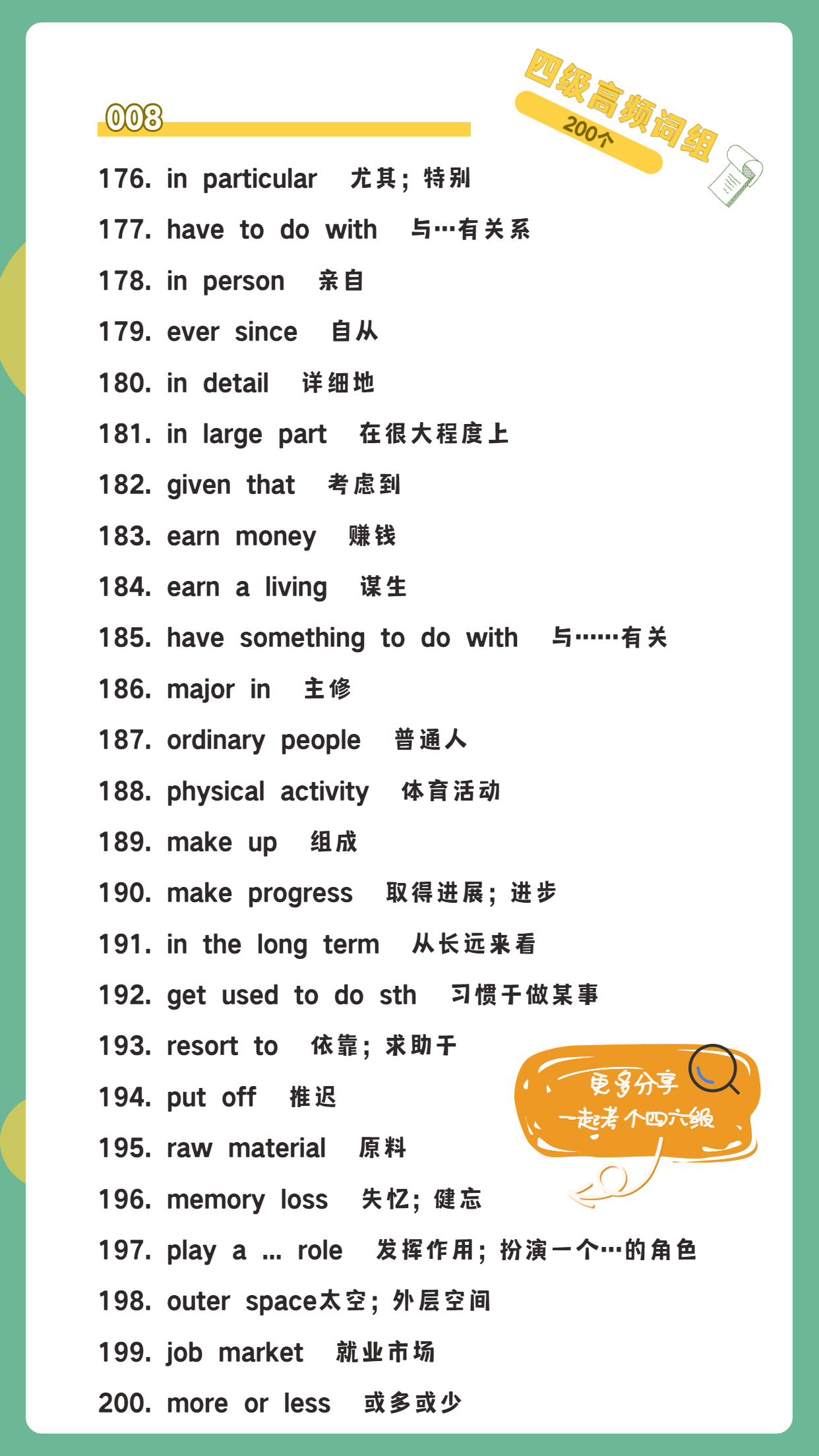 31d1a8b1d66cfeca5a6798f6d0669fef586314ca.jpg