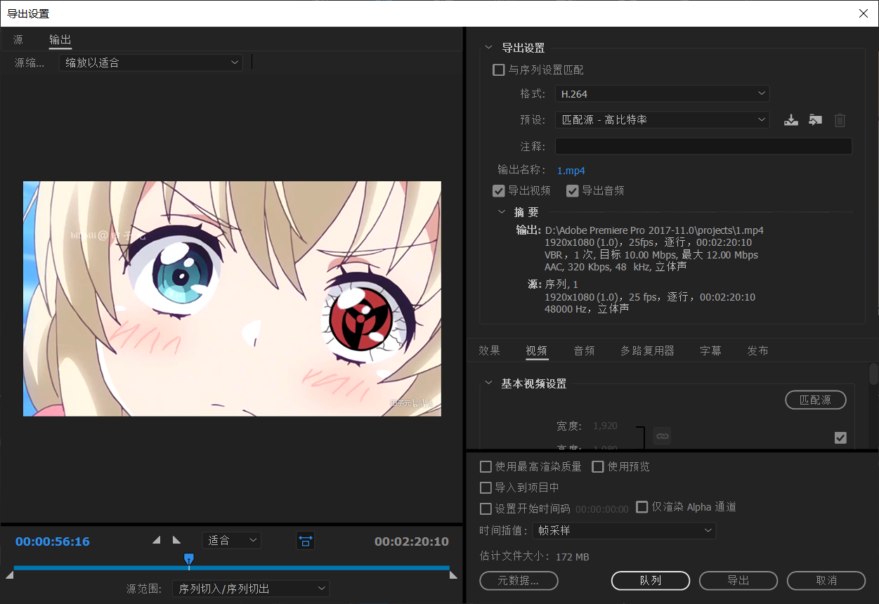 如何下载b战视频 31d3bf5aa7c43681771e8976abca432b62683a77.png