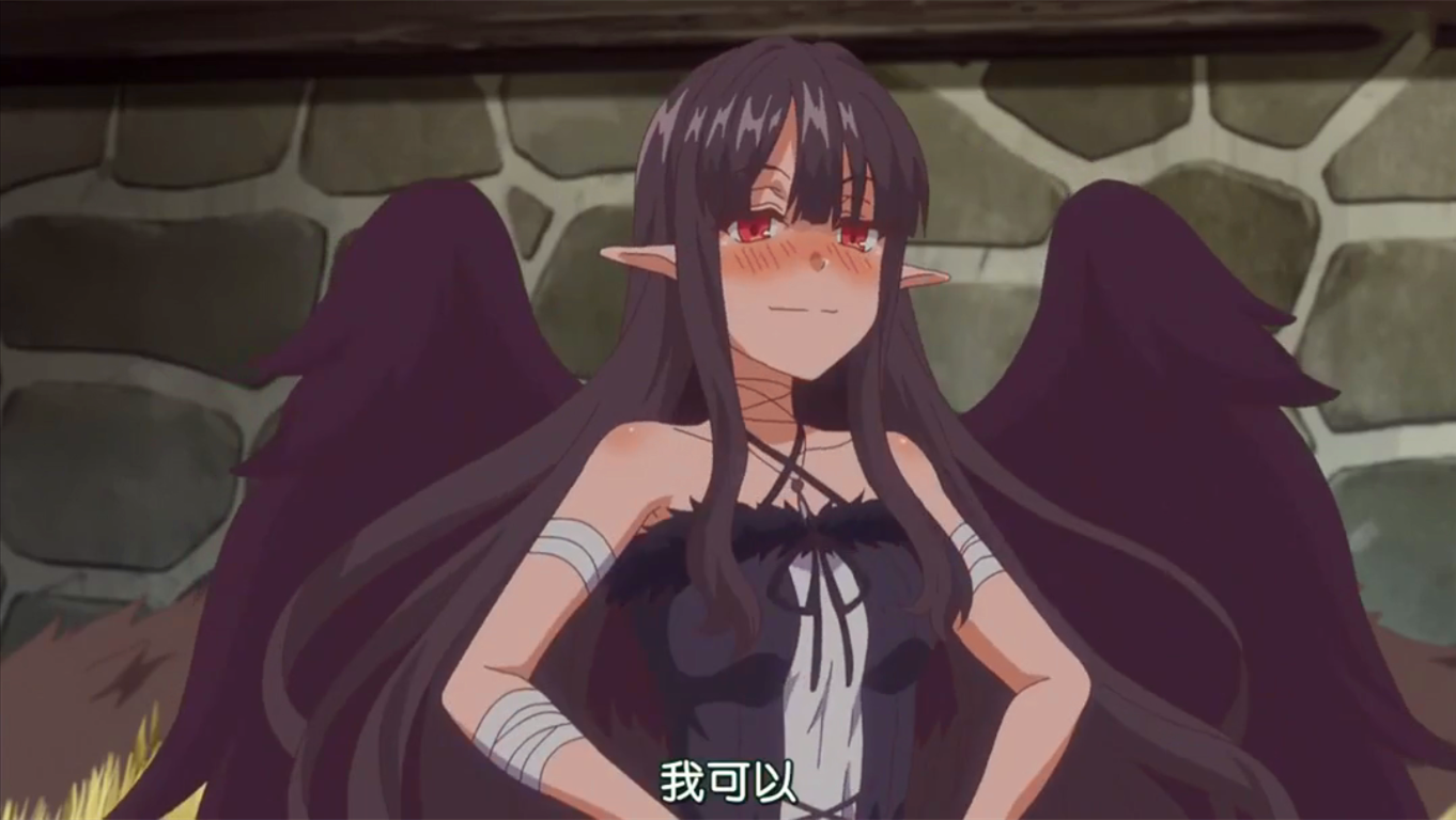 纯爱变后宫棍之勇者向魔王出手大棒霍霍吓坏魔王