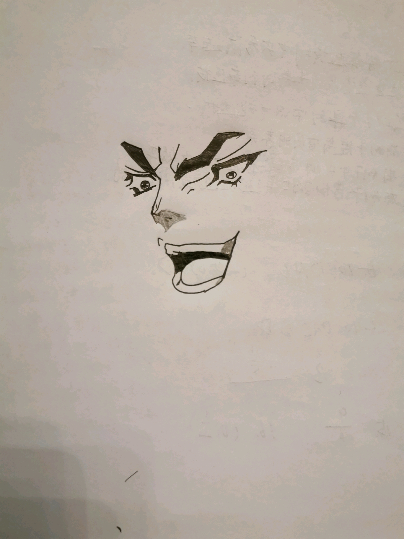 承太郎(临摹)