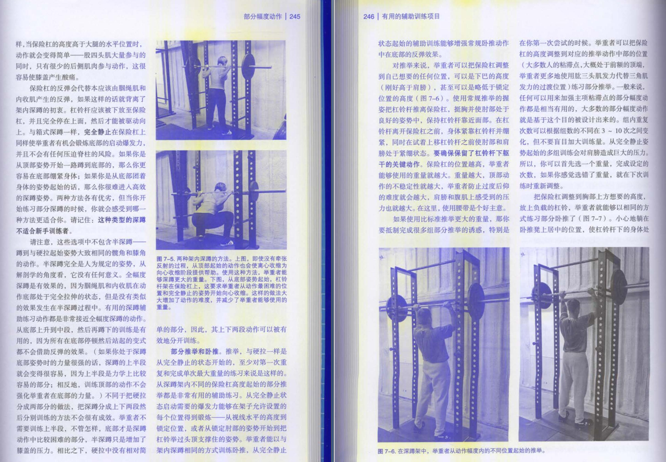 31f72dda19cbc82daf718de4efb130dcc593c1d2.png