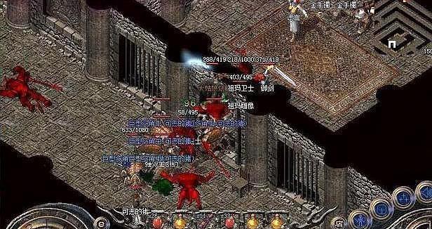 传奇世界私服双击没反映