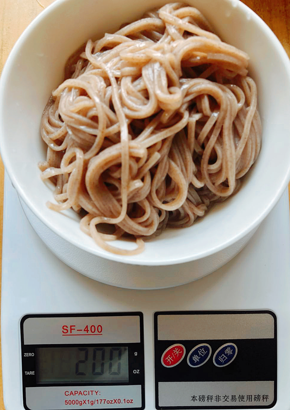 5kg 早餐:青菜100g 米饭100g(9:00am)  午餐:荞麦面200g 青菜50g(12