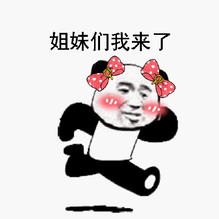 320deb95cf0d67114578585d41d1443194b1a587.gif