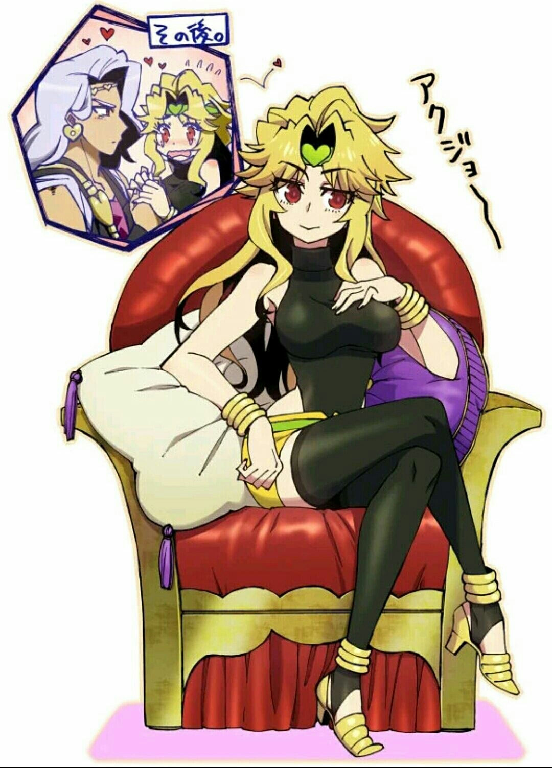 JOJO的奇妙表情包