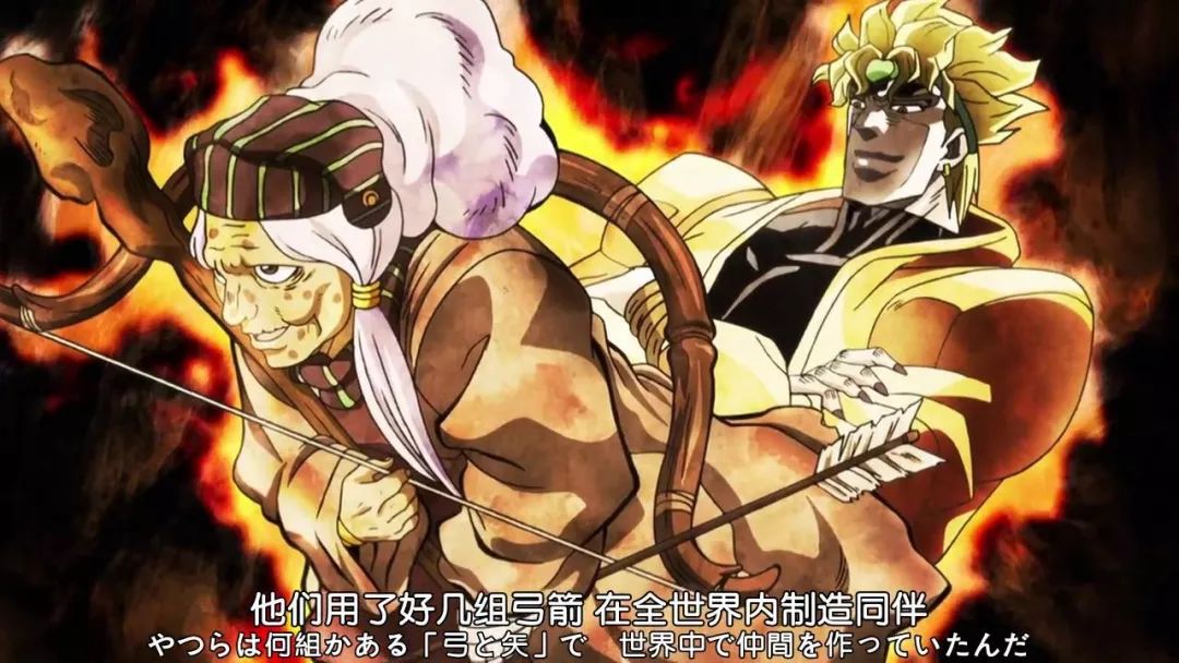 jojo承太郎快用你那无敌的白金之星想想办法啊