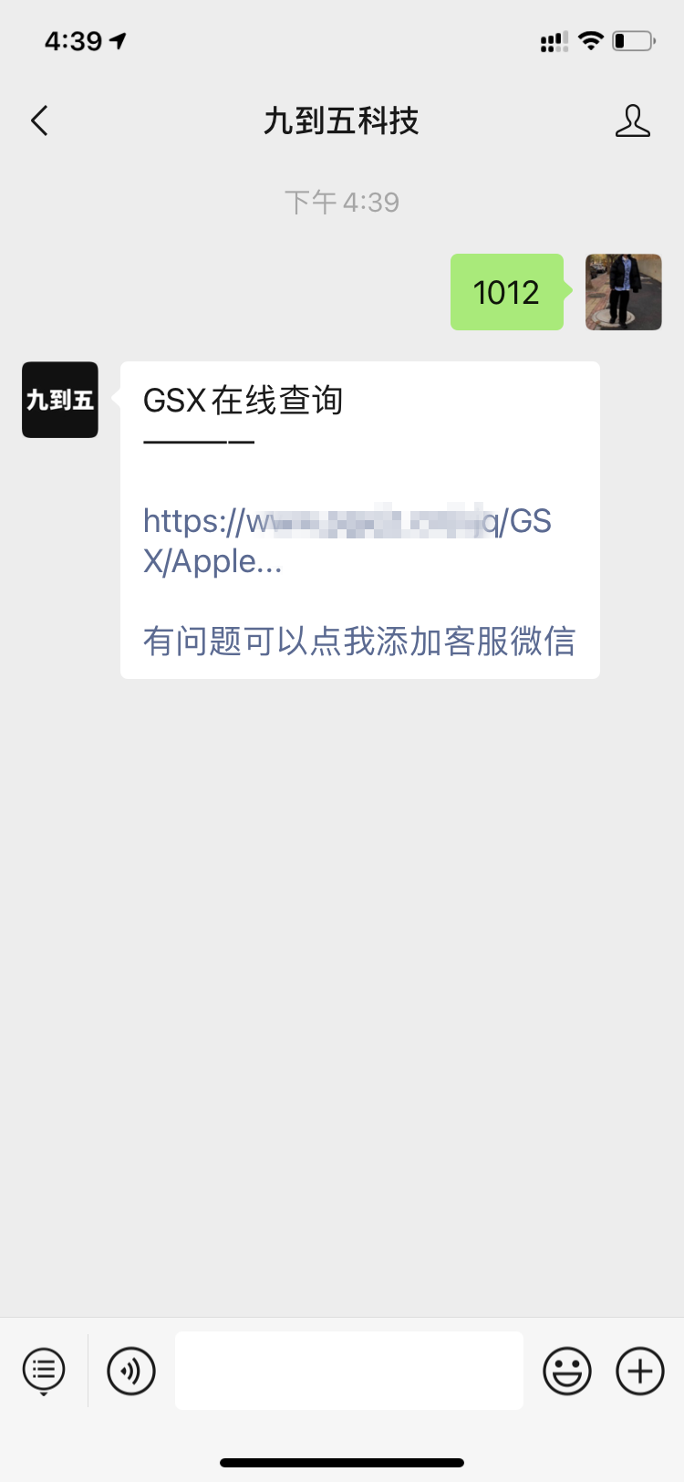 3263c468094c8f27740d836dd65bb4c0d1352f3b.png