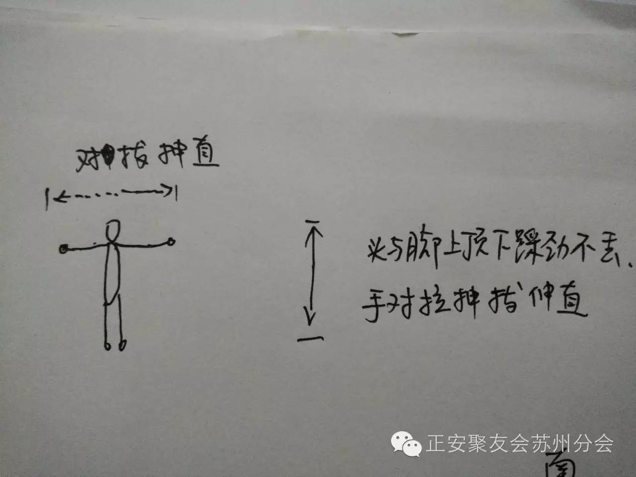 3265f7f9241731aed8a5c133edbffa169ec57cb9.png