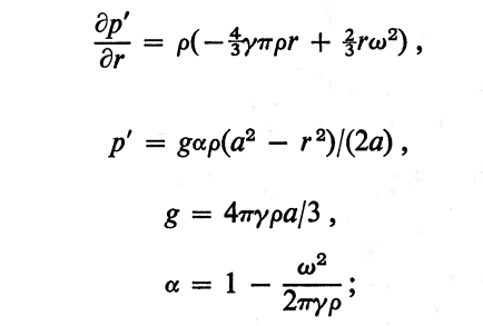 洛希极限完整推导
