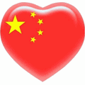 爱的战