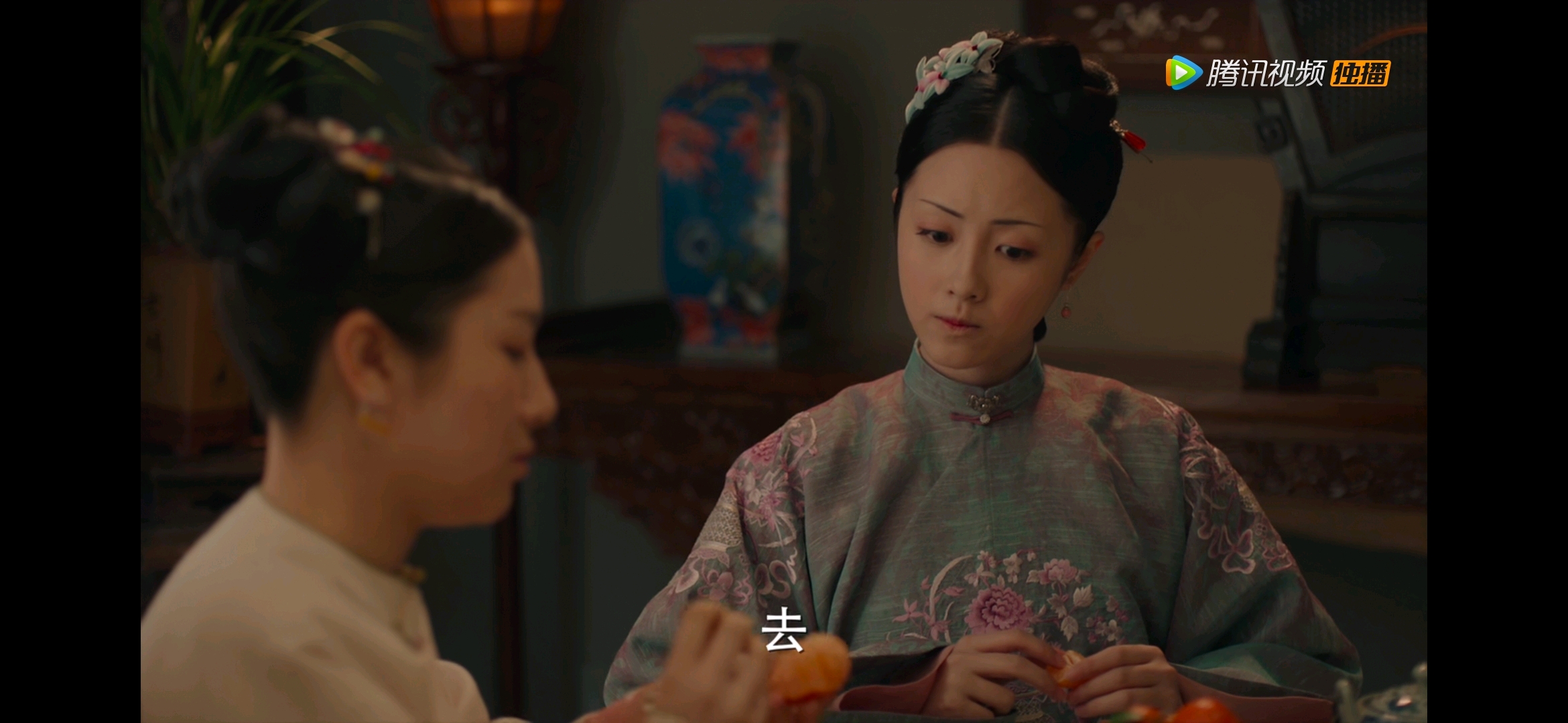 《梦回大清》里出现了明制汉服,这是不是清宫剧头一遭