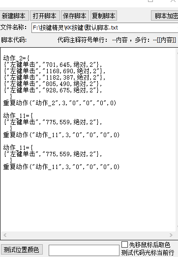 3279cce341ebde83c2cbf87c0da55f7b69f219a1.png