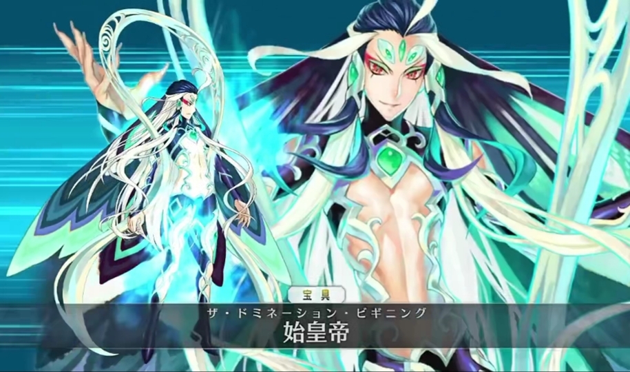 【fate系列宝具真名大全】篇目Ⅳ 项羽~美游