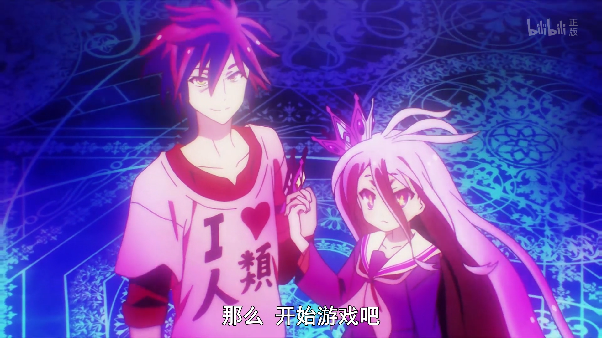 no game no life 游戏人生:第12话 收束法(rule number 10)以及总评