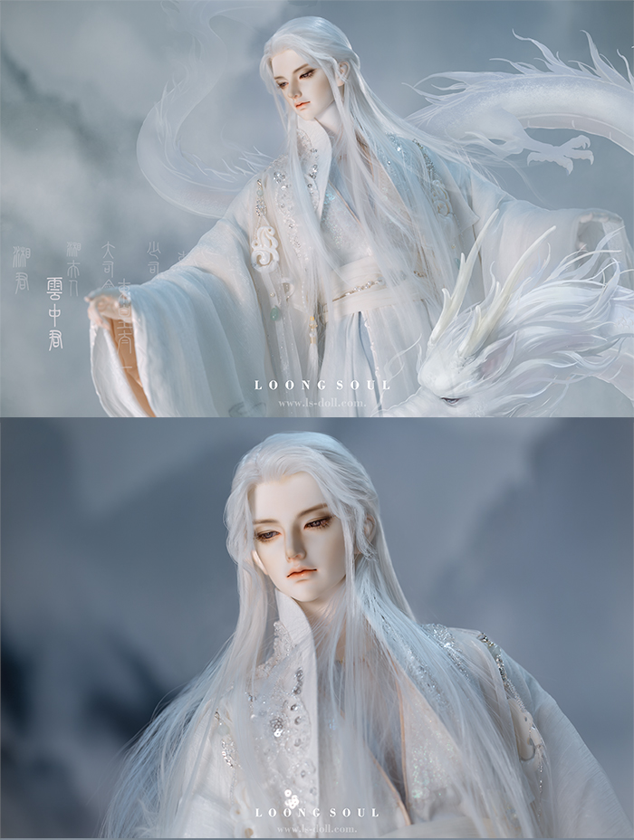 【龙魂】九歌系列 云中君