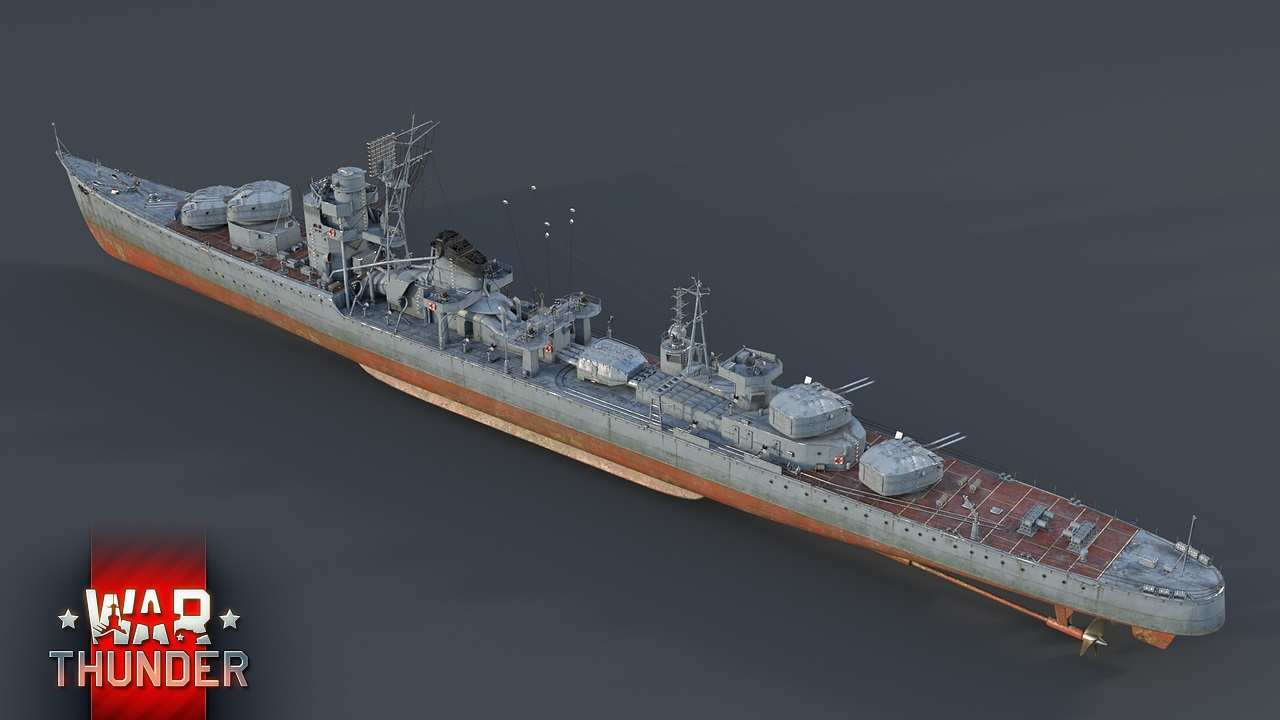秋月级驱逐舰