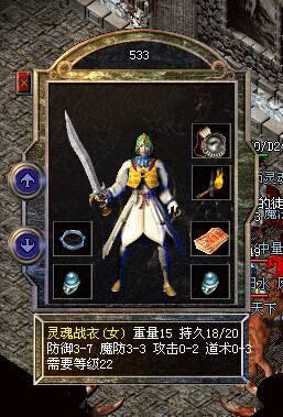 脱欧协议被否黄金重夺千三 明日再临无协议脱欧投票