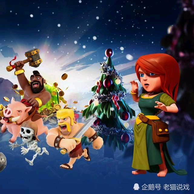 部落冲突:一篇文章,找到了6个回忆点,不是老玩家,看不