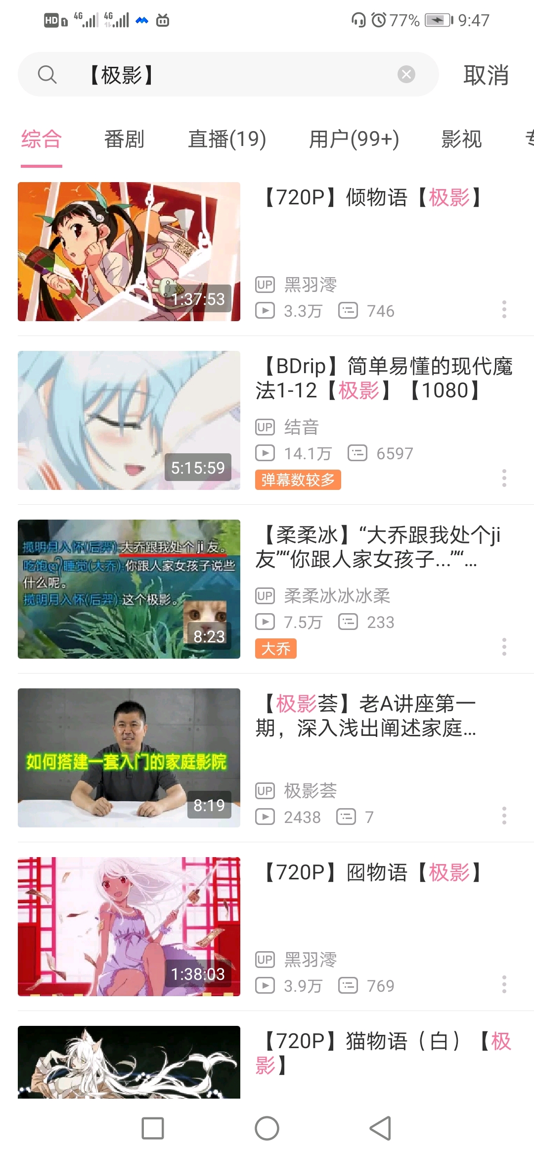 329b6c7a8b1f5c8c41ae5db543c4c67008da2c96.jpg