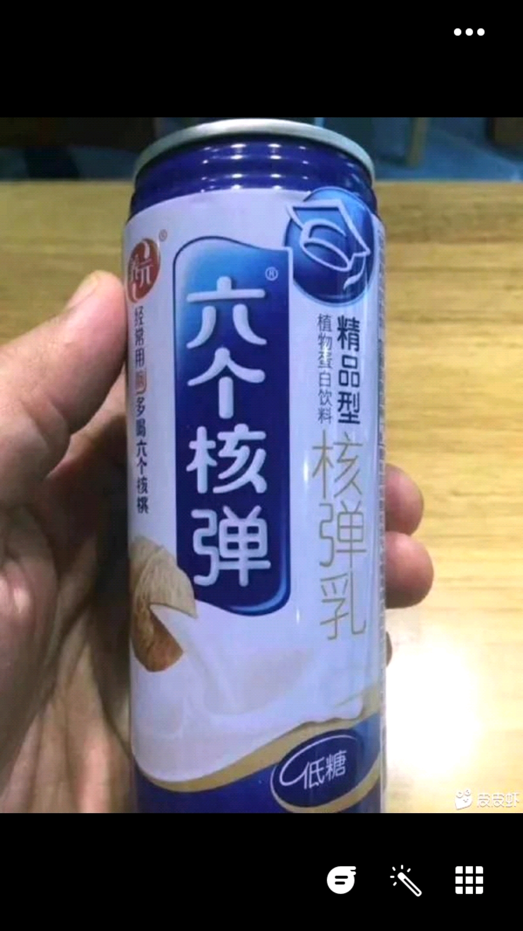 来康康这些盗版商家的食品