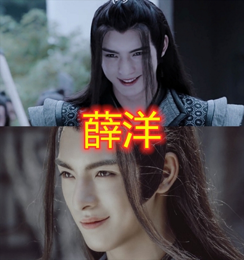 《陈情令》人物关系介绍,肖战王一博主演,我已入坑