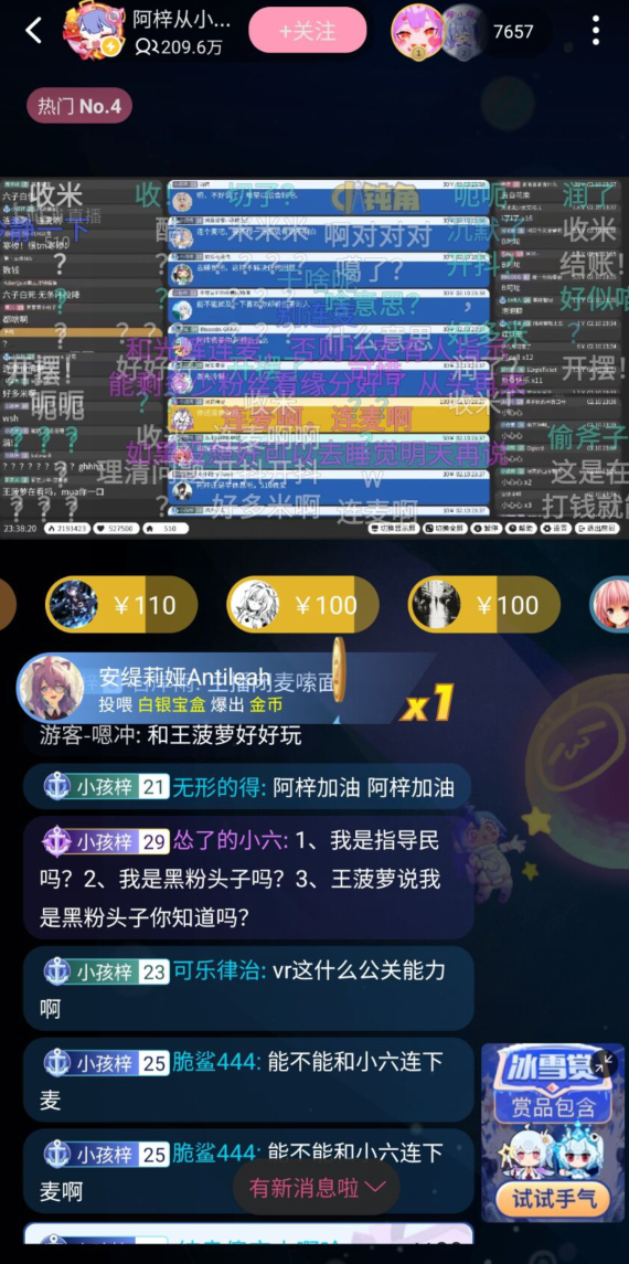 32a74936cf182f2def6c1ab4a9015014c144fcf0.png