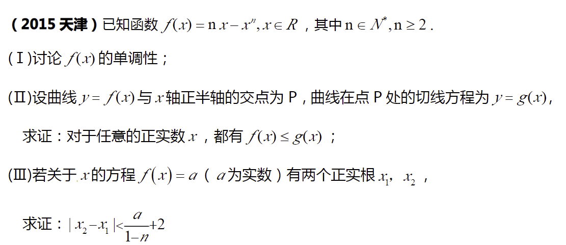 32b06db8af75e7da422b3bc63ae4f18fab6e3c4d.png