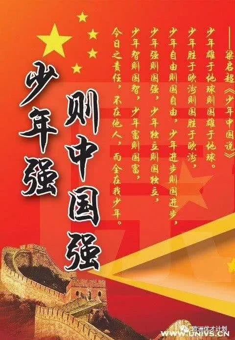 刚刚这位"中国天才"震惊全世界!他的石墨完成手机充电只需十几分钟.