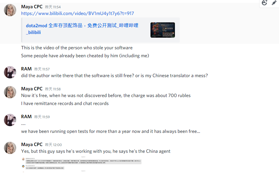 dota2modskinchanger作者overwolf
