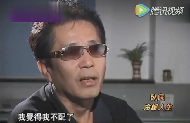 十三哥是卧底警察吗 32e9e15b92a8119e5f60ad68e191b82cb710c68d.jpg