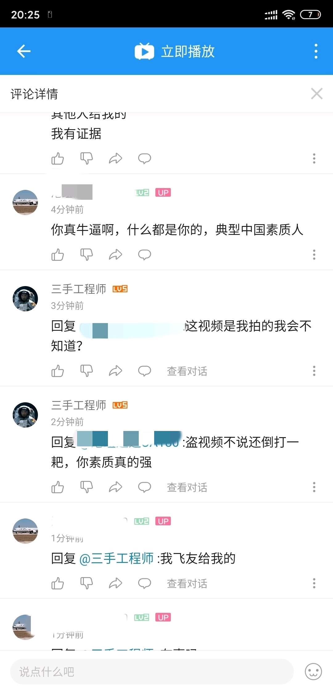 32ed28bfbec67f7a9dd24191a986993a6ee62da0.jpg