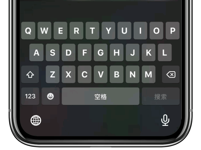 ios13原生输入法技巧分享,超多玩法,你知道几个 ?