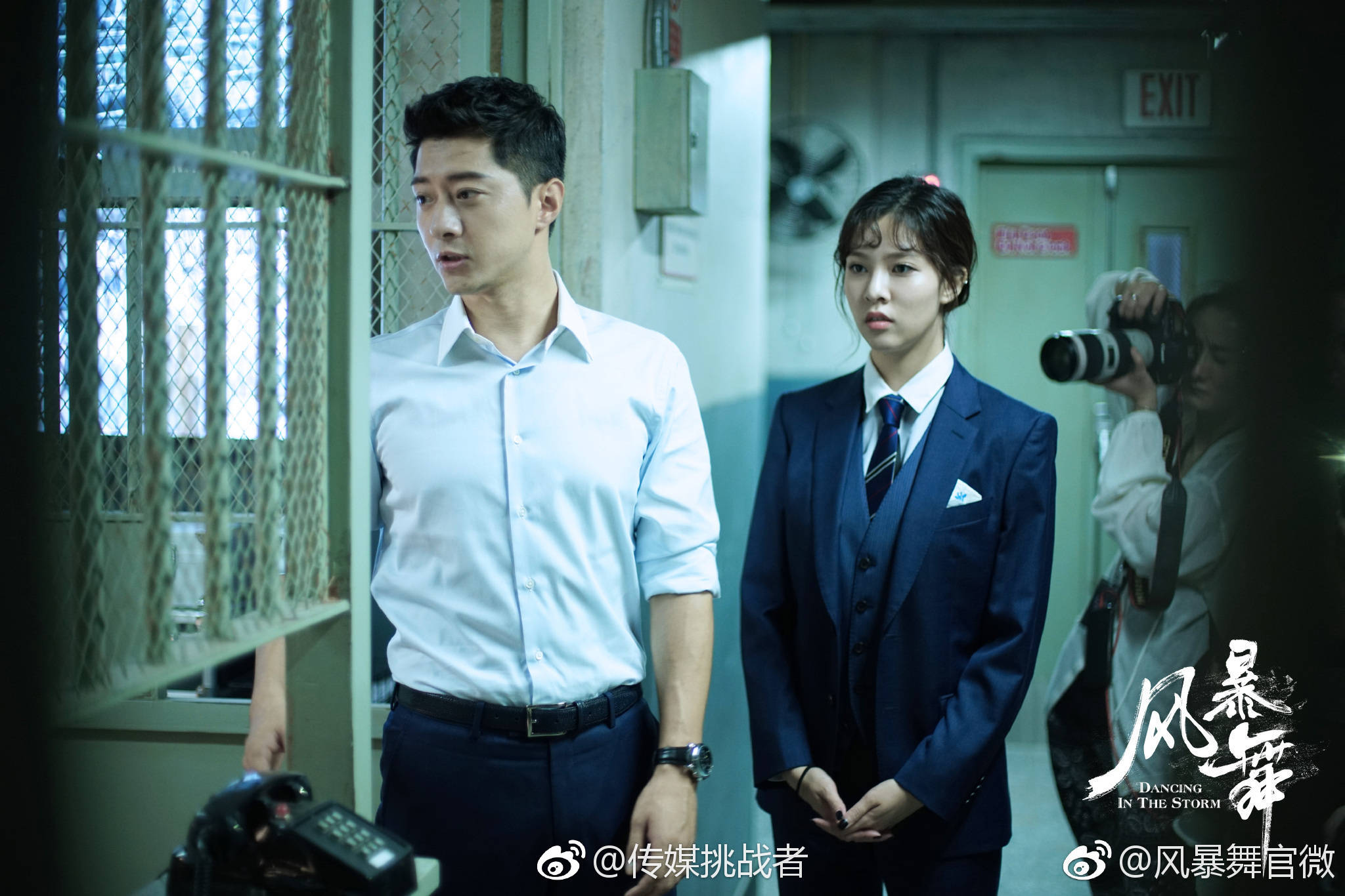 最新电视剧《风暴舞》由陈伟霆& 古力娜扎领衔主演