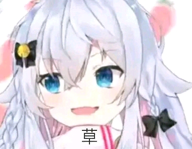 狗妈的表情包