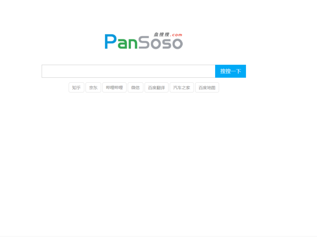 32f84a0111f5ee3d577d6ab33020f16856368baa.png