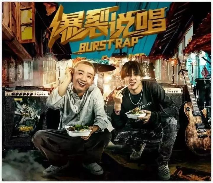 日本rapper老狼,日本最强rapper图片 日本沙雕神剧:被rapper咬了的话就会变成rapper
