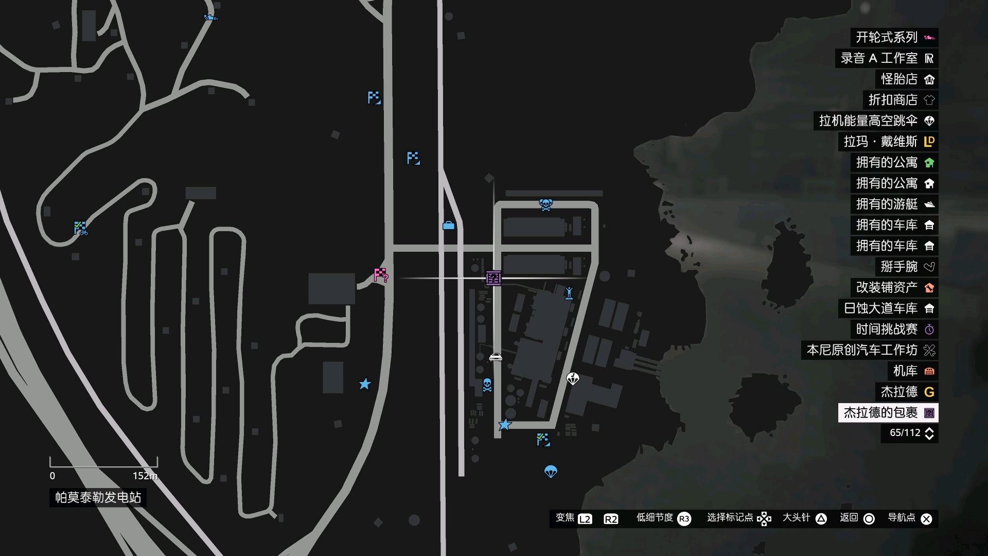 gta5买车库地方在哪里