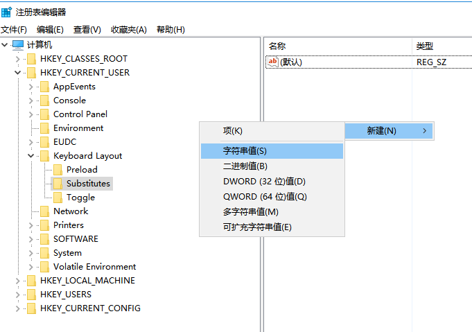 怎么增加键盘语言 3326e8ce19ee20e85f404907a5bc45a906cc832f.png