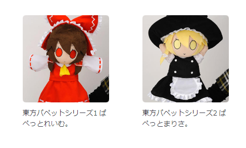 fumo 指北(1)gift 是谁?fumo 是什么?与 fumo 相关的实体和名词解释