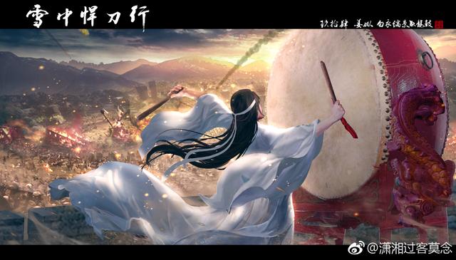 雪中悍刀行雪中风流人物有谁还看春秋十三甲