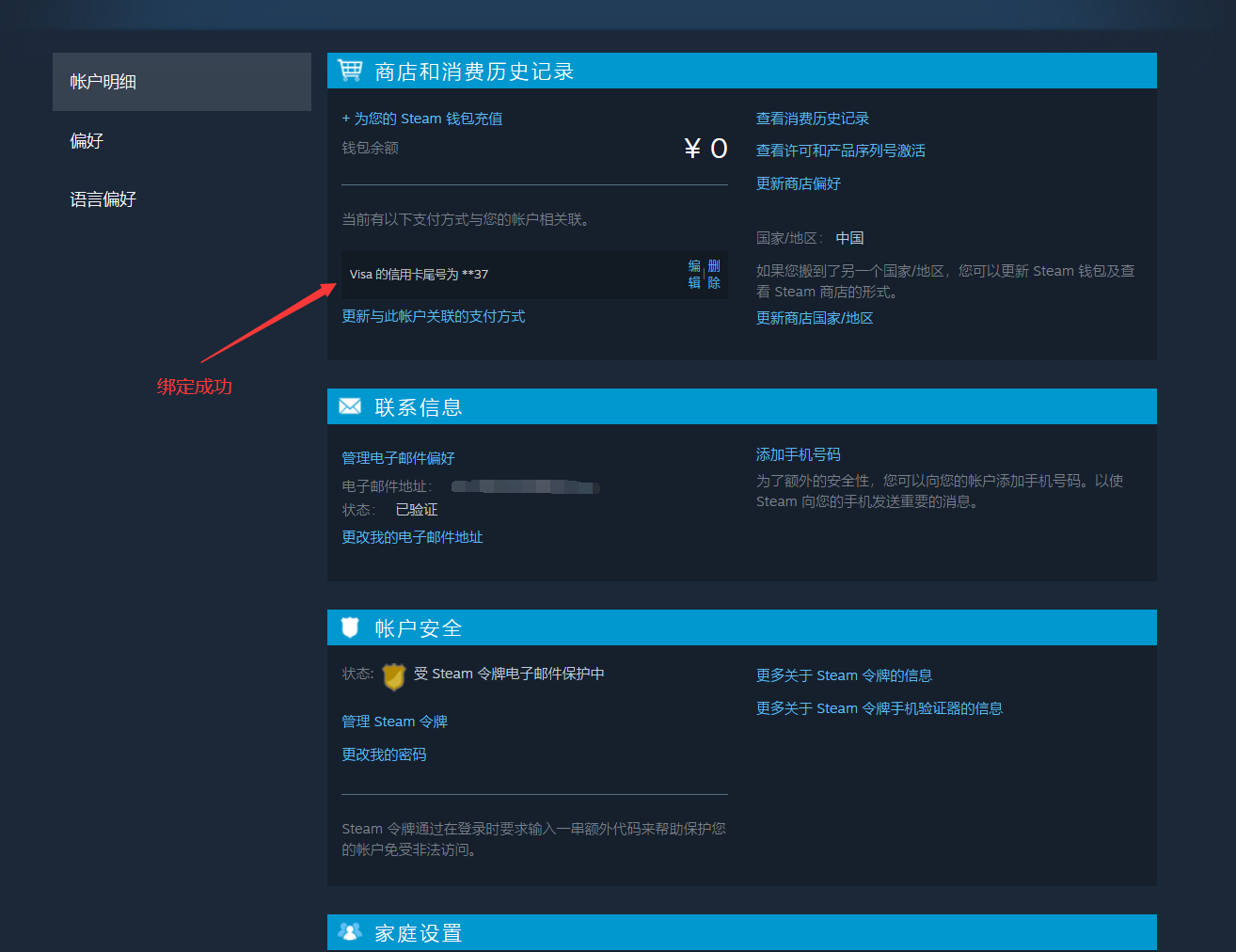 3344a5128f24aec1f93cdf8b3fce532a703fb0b8.png